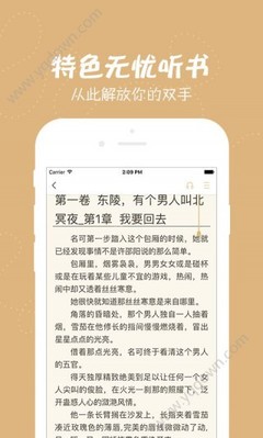 懂球帝app官方入口